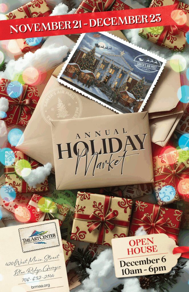 2025 Holiday Market Poster 11x17 DIGITAL